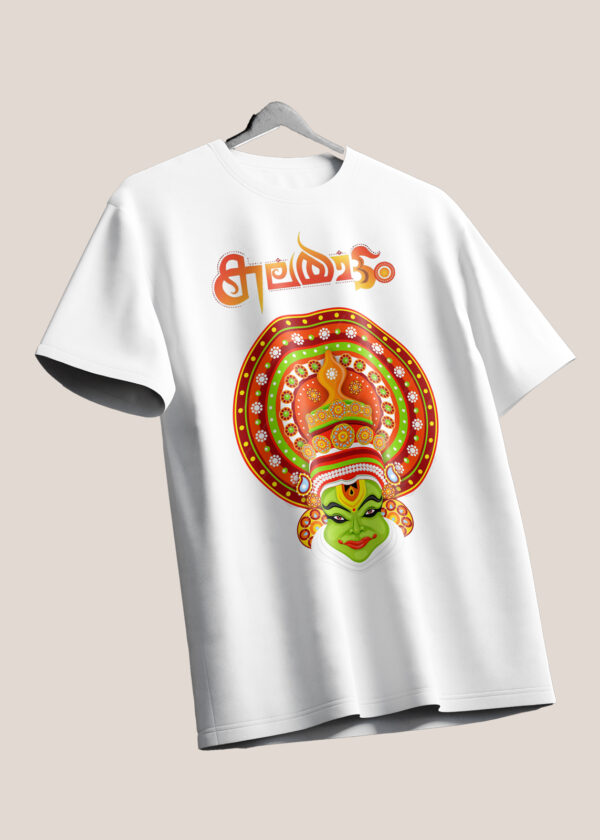 Custom half sleeve t-shirt with Kathakali print design, inspired by Kerala’s traditional art, perfect for cultural, festive, and casual wear.