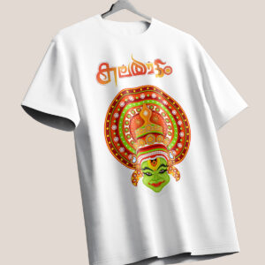 Onam collection custom design kadhakali AW